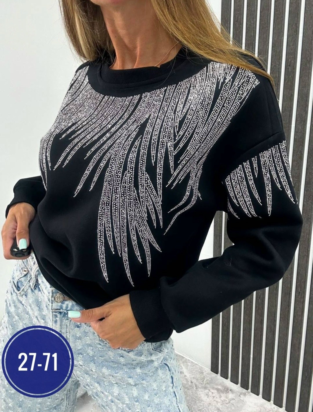 свитшот женская,толстовка женская свитшот,женская кофта,толстовки свитшот,кофта женская свитшот