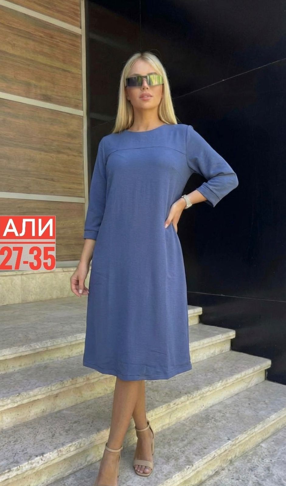 женское платье,платье трикотажная,платье,платье туника,платья