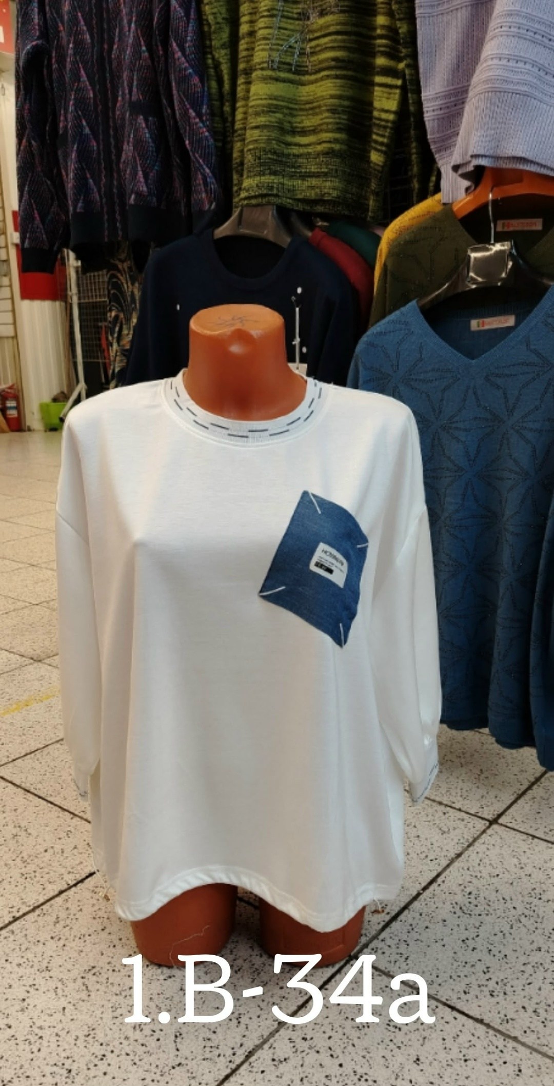 кофта женская,кофта модная,кофта трикотаж,женская кофточка,одежда кофта