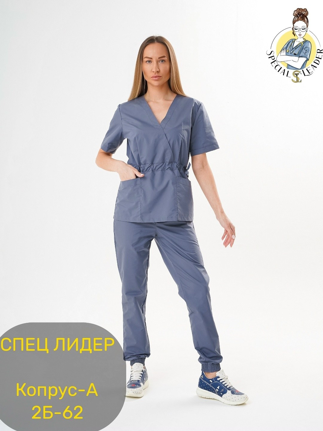 медицинский костюм женский,костюм медицинский женский med37 m2 серый,медицинский костюм,костюм медицинский женский элит,костюм медицинский женский м24-кбр серый