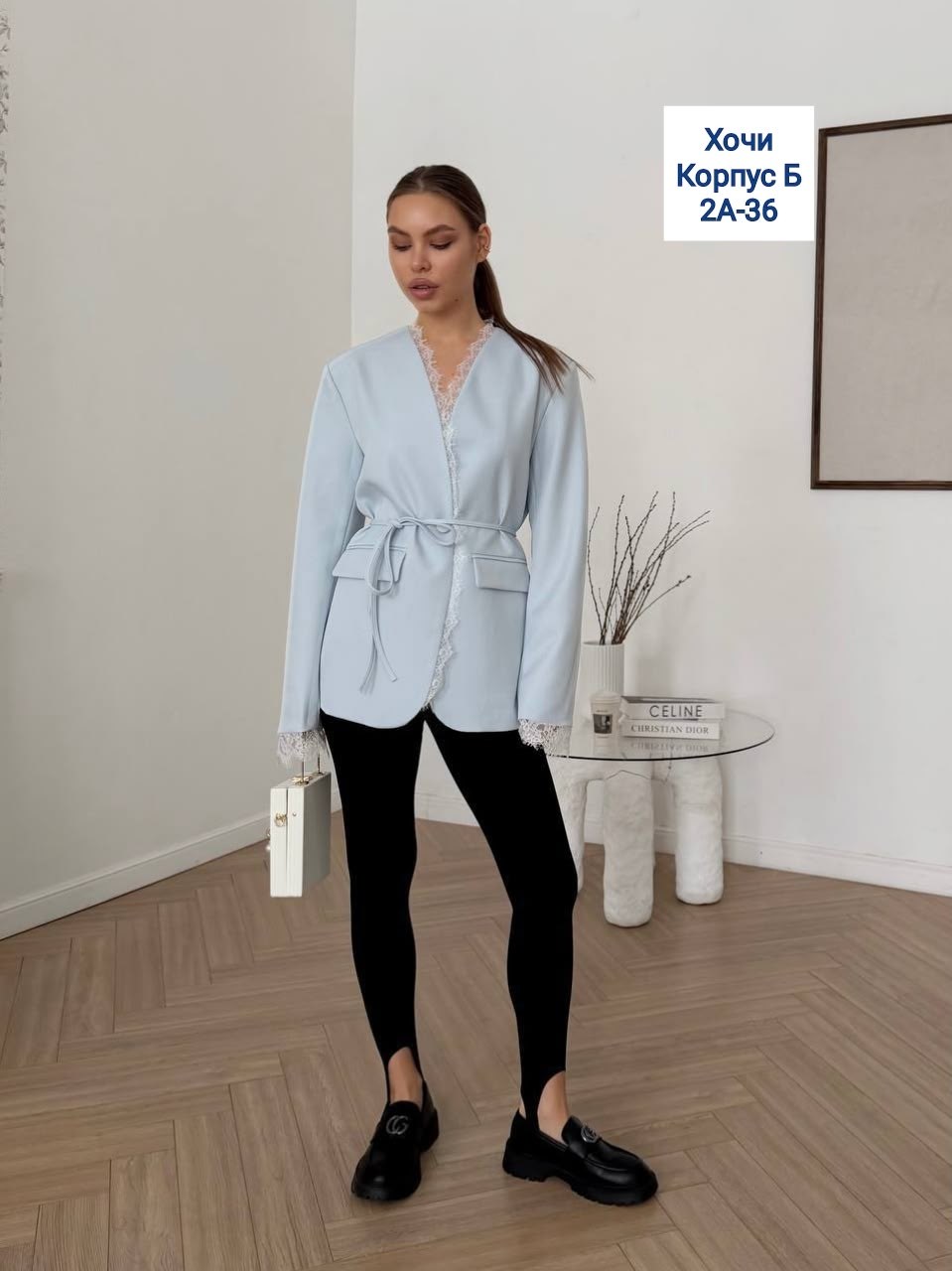 трикотажный костюм,женский костюм,жакет,жакет женские