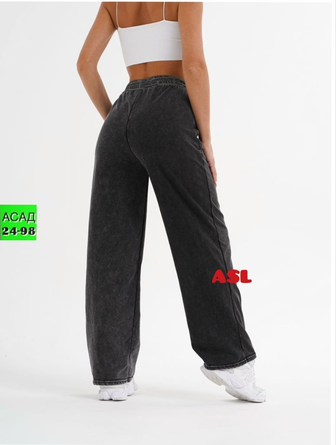 джинсы штаны,женские брюки,брюки джинсы,брюки широкие,брюки штаны