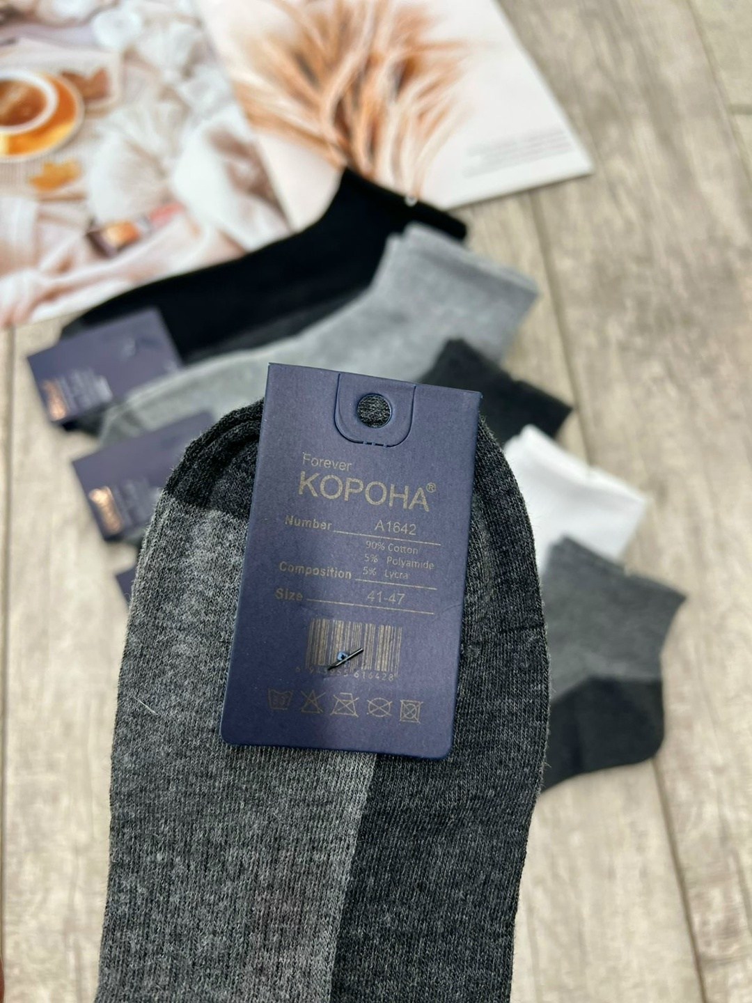 мужские носки,носки мужские 10 пар,мужские носки комплект,носки,носки мужские 12 пар