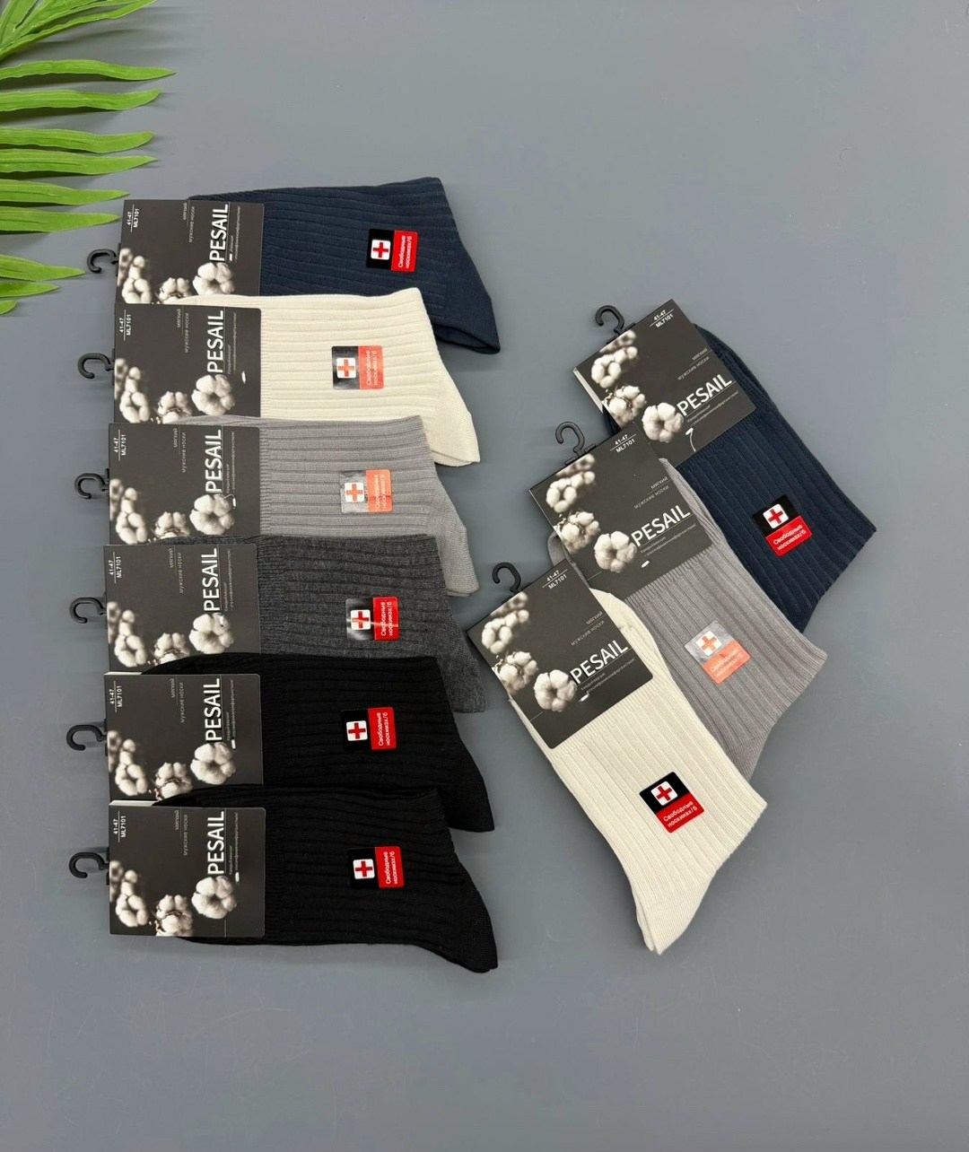 мужские короткие носки набор,мужские носки,носки мужские 10 пар,носки мужские спортивные,комплект носки мужские