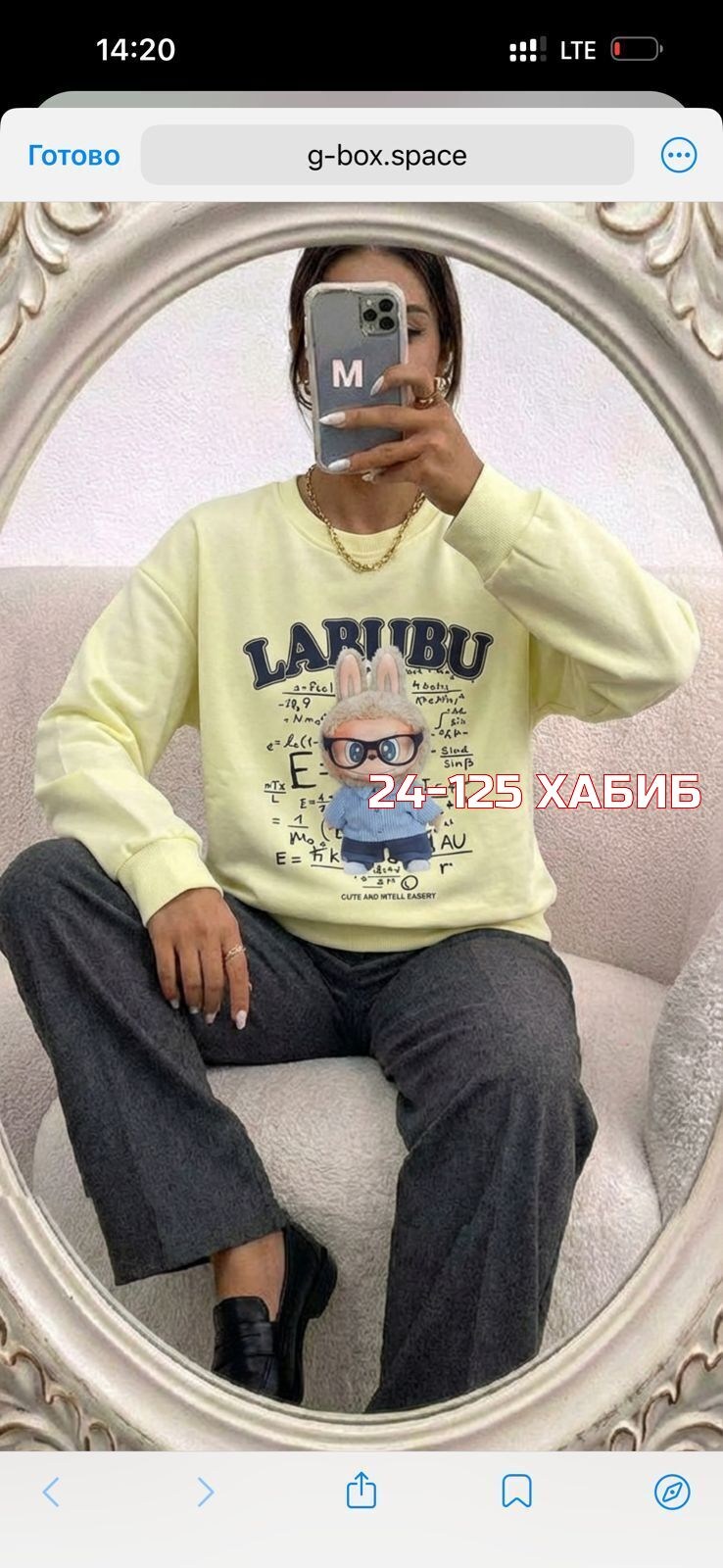 свитшот женский,толстовки женская,теплая кофта,толстовки свитшот,толстовка