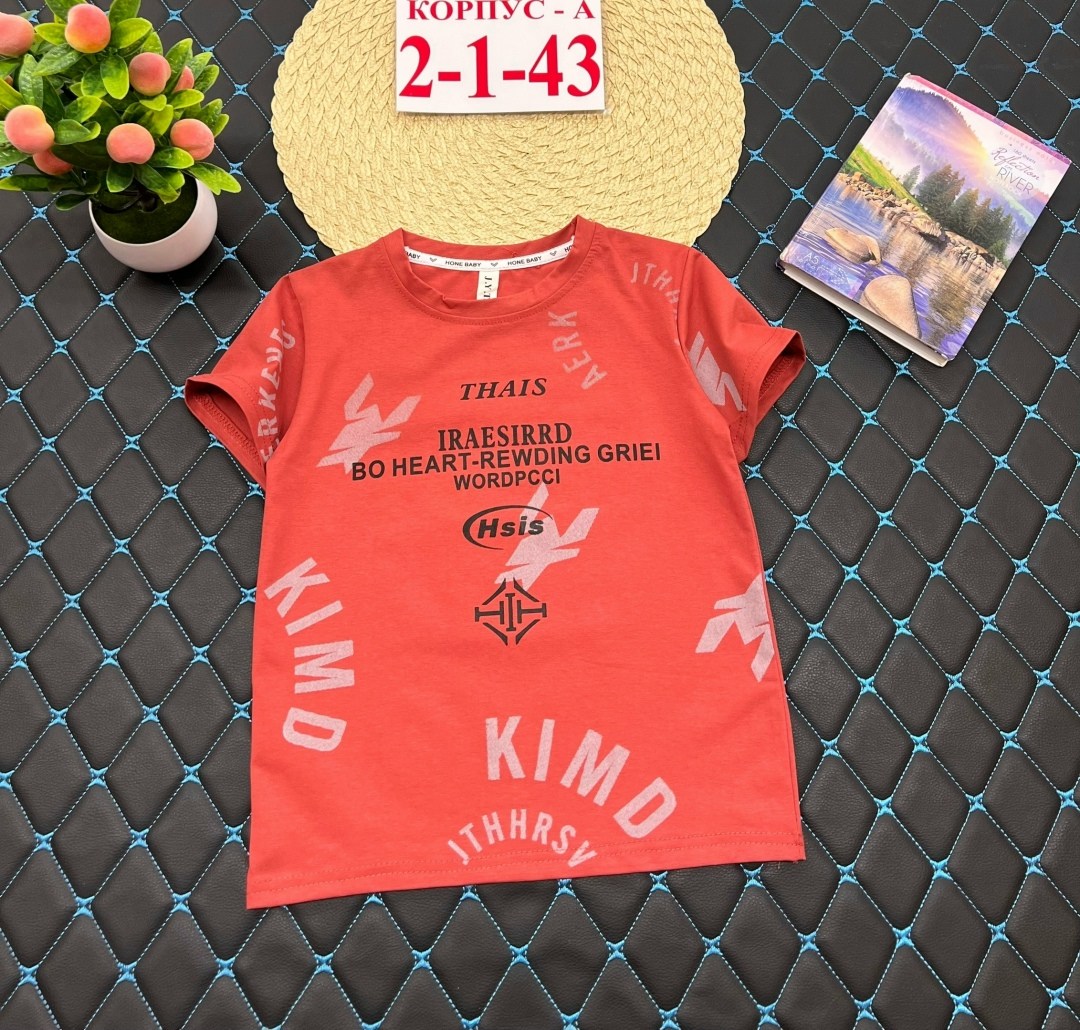 детская футболка,футболка для мальчика,футболки для девочки,футболки детские,футболки для детей