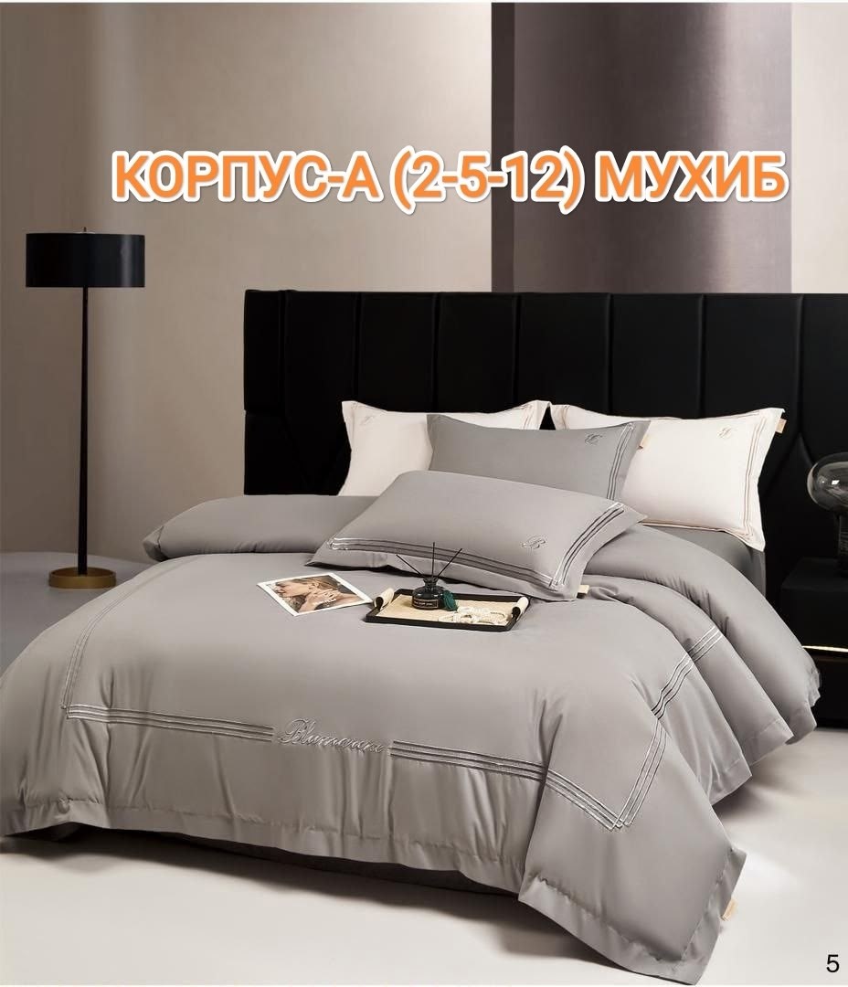 комплект постельного белья,сатин жатка постельное белье,постельное белье,комплект постельного белья mency,комплект постельное белье сатин жатка