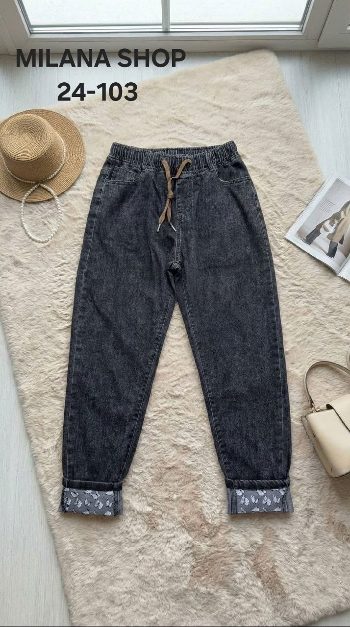 джинсы брюки,джинсы женские,штаны джинсы,джинсы мом,джинсы брюки женские