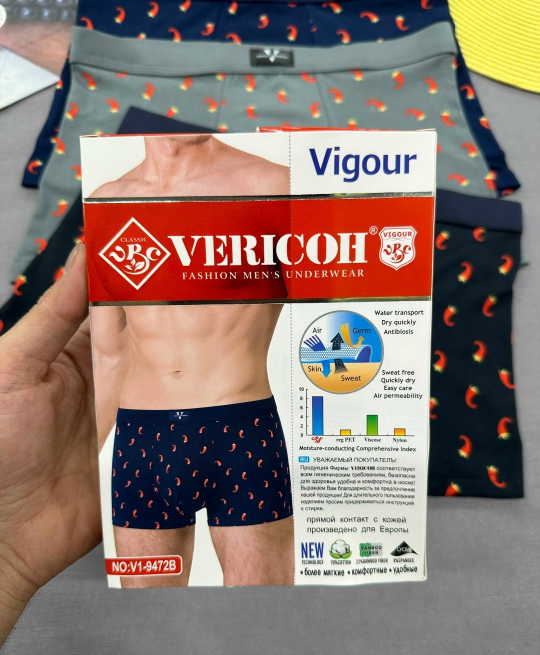 комплект трусов мужских,комплект трусов мужские боксеры,мужские трусы-боксеры,комплект трусов боксеры,трусы мужские