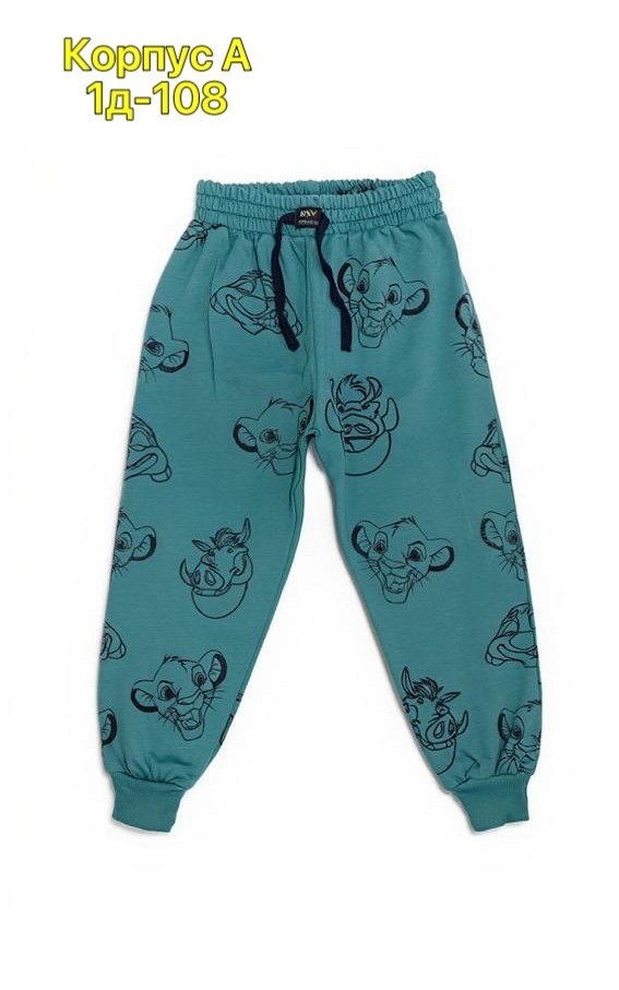 брюки для мальчиков,брюки детские,брюки для детей,детские штаны,детские брюки для мальчика