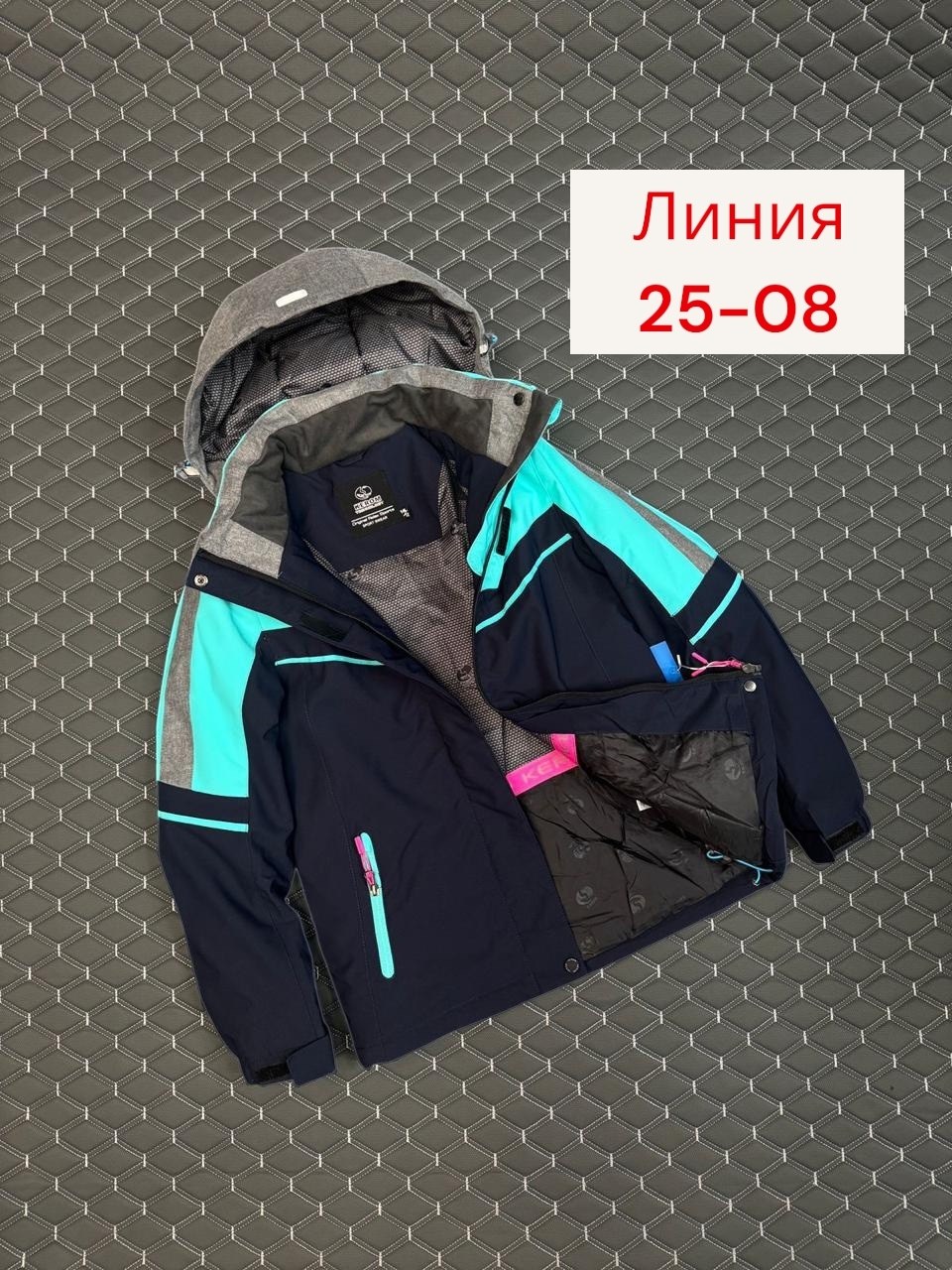 куртка для девочек,горнолыжный костюм детский,горнолыжный костюм для девочек,куртка демисезонная для девочек