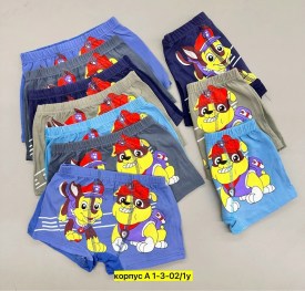 Нижнее белье