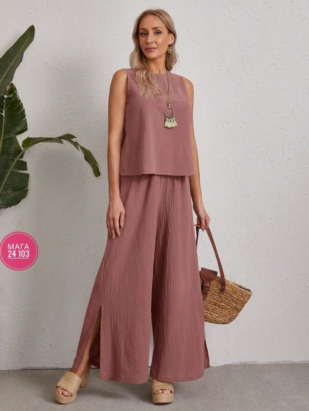 костюм женский брюки палаццо,брюки палаццо летние,летние костюмы женские,костюм с брюками,костюм с брюками палаццо
