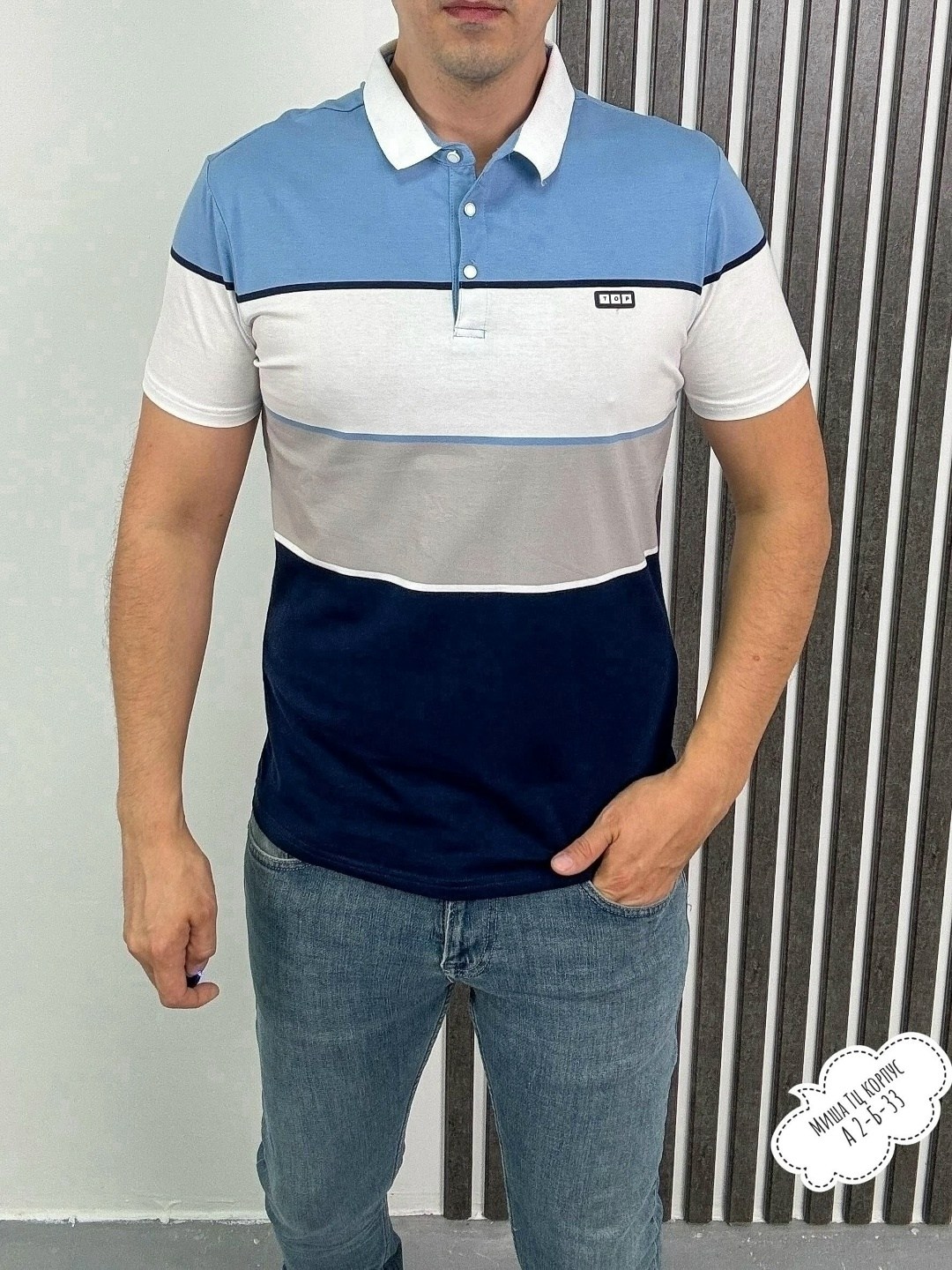 футболка мужская поло,футболки мужские,рубашка мужская поло,поло футболка,мужская мода