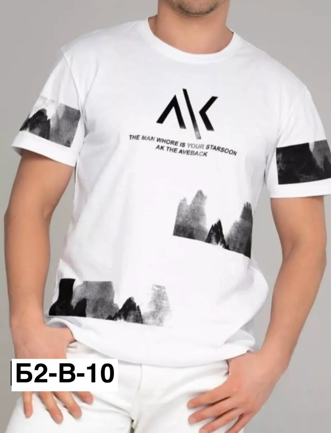 мужская футболка,футболка мужская серая,футболки мужские с принтом,россия футболка мужская,футболка мужская с рисунком