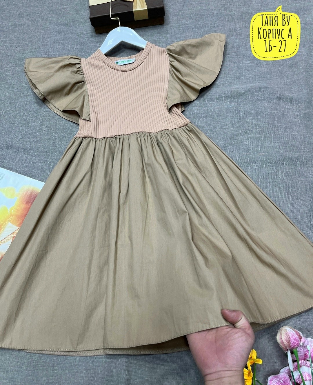 нарядное платье,платье детская,нарядное платье для девочки,школьное платье,платье