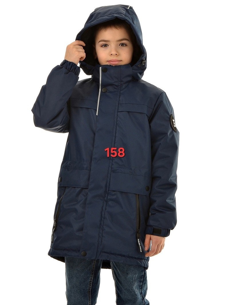 куртка для мальчика демисезонная,куртка для мальчика,куртка демисезонная для мальчика подростка,куртка батик для мальчика демисезон,куртка парка для мальчика