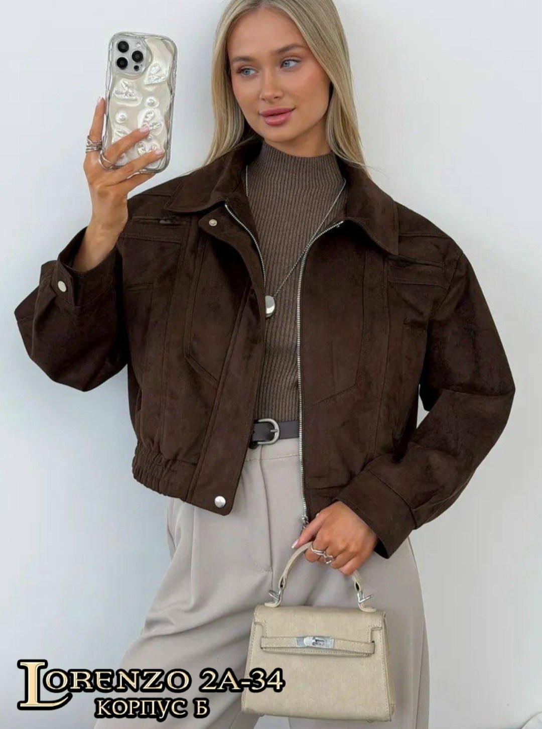 куртка бомбер,женская куртка,куртка,бомбер женская куртка,куртка замш