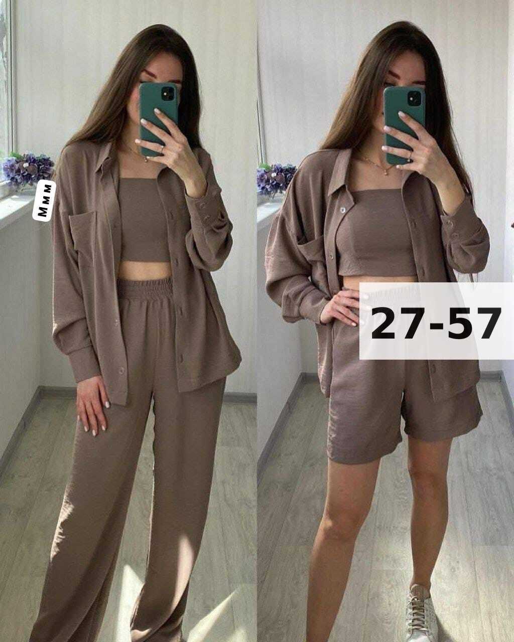 костюм женский летний,костюм тройка женский,женские костюмы,повседневный костюм,костюм двойка женская