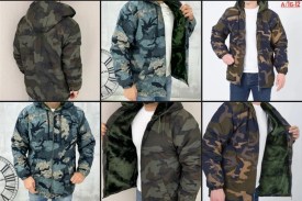 Верхняя одежда