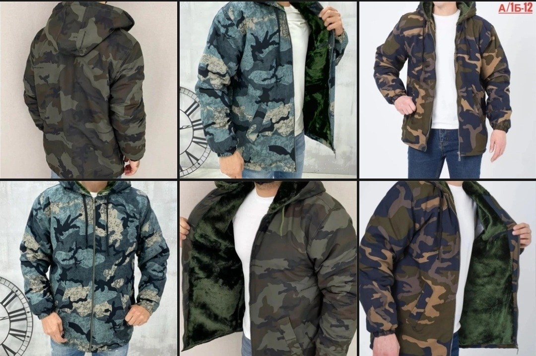 куртка мужскaя демисезонная,куртка демисезонная с капюшоном и мехом камуфляж,мужская куртка,куртка камуфляжная,куртки
