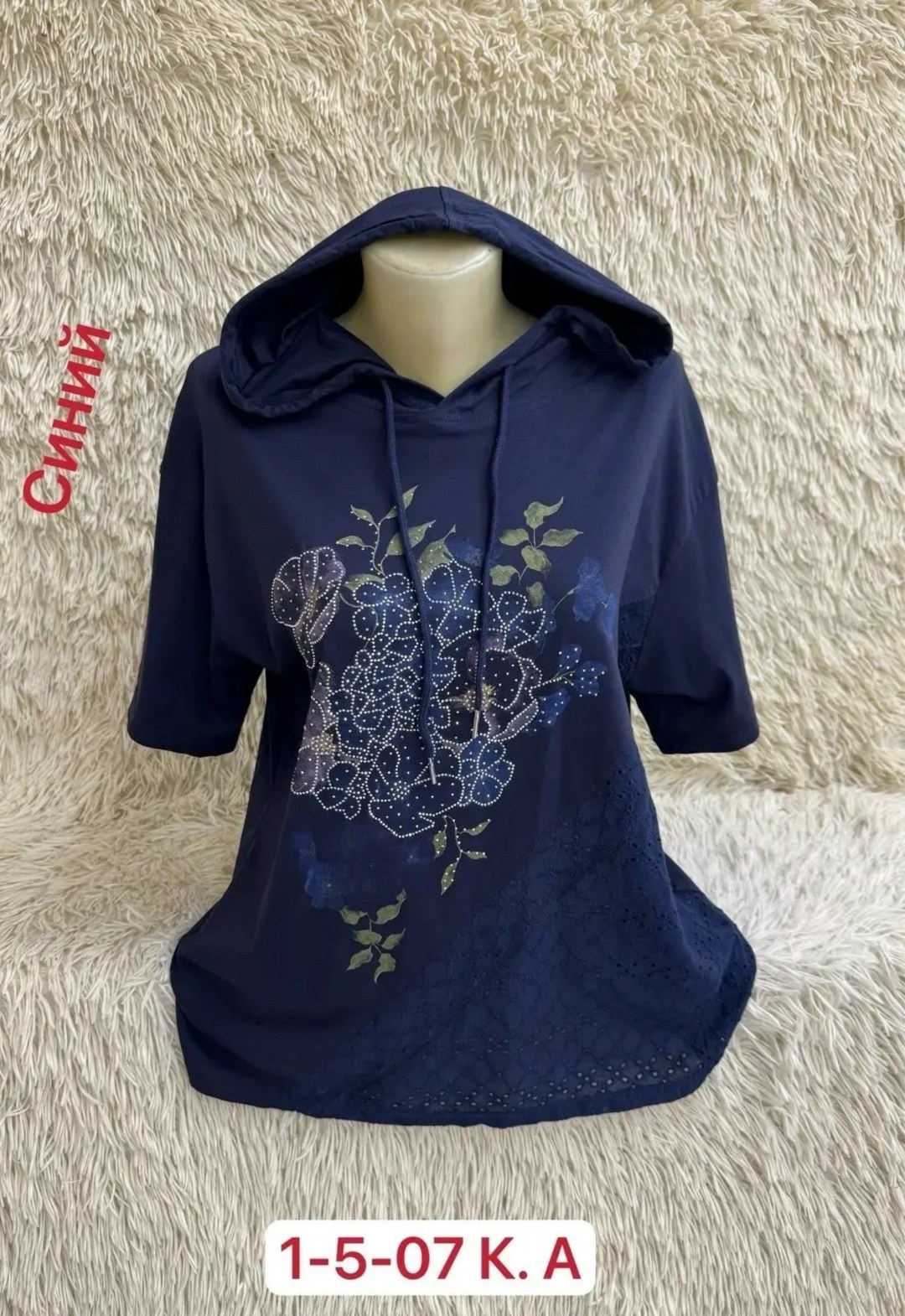 туника нарядная,футболки женская,туника женская,кофта женский,женская футболка больших размеров