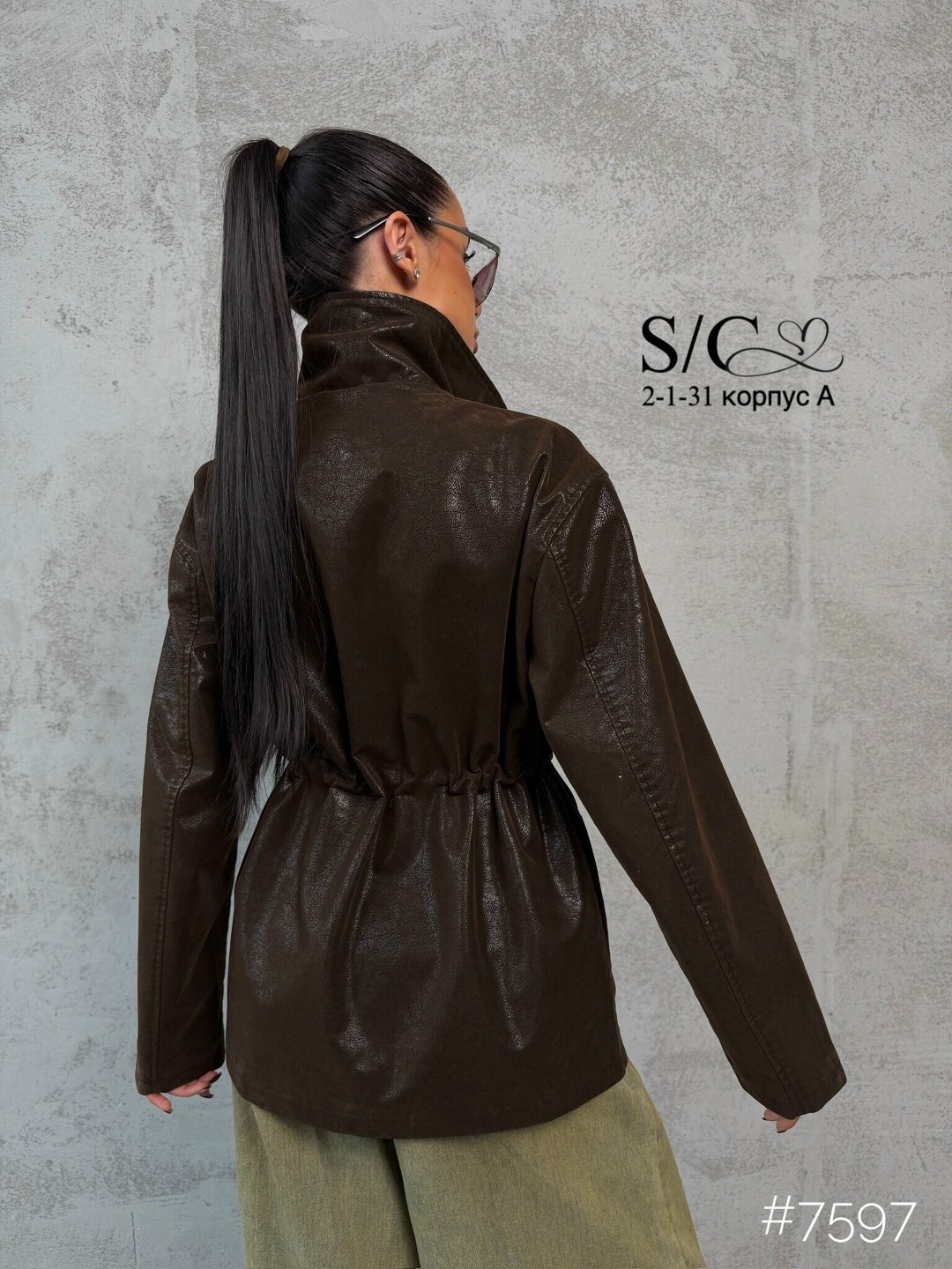 куртка бомбер женская,удлиненная куртка,укороченная куртка,куртка женская,кожаная куртка