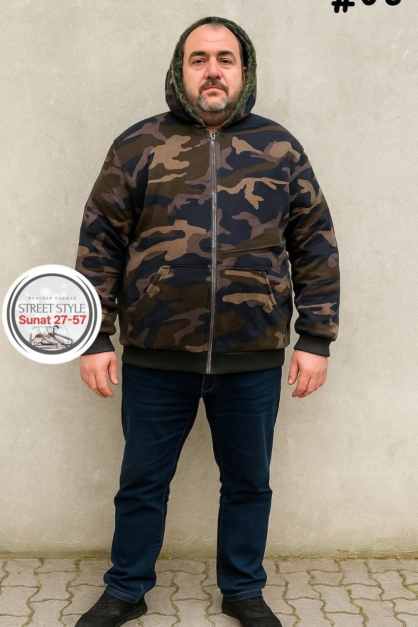 квие силвер толстовка камуфляж,куртка флисовая,толстовка камуфляжная,толстовка на меху,флисовая толстовка