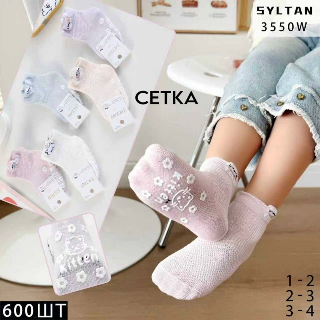 детские носки для девочек,хлопковые носки,носки для девочек,детские носки хлопковые,носки детские летние