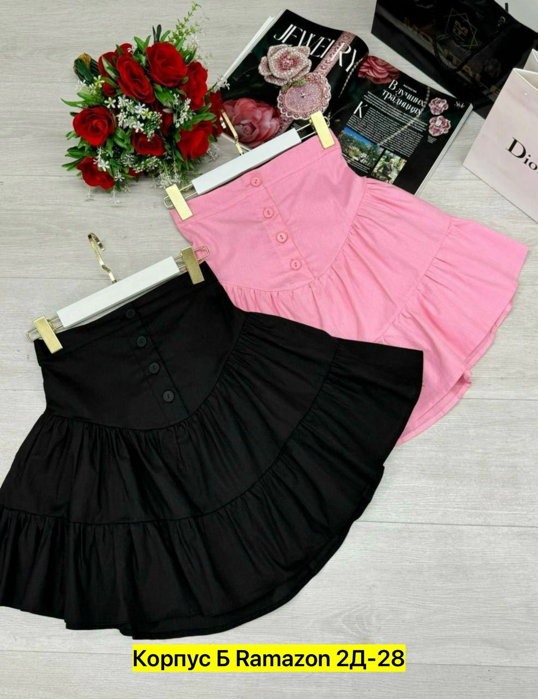 юбка италия,юбка пышная,юбка стильная,костюм с юбкой