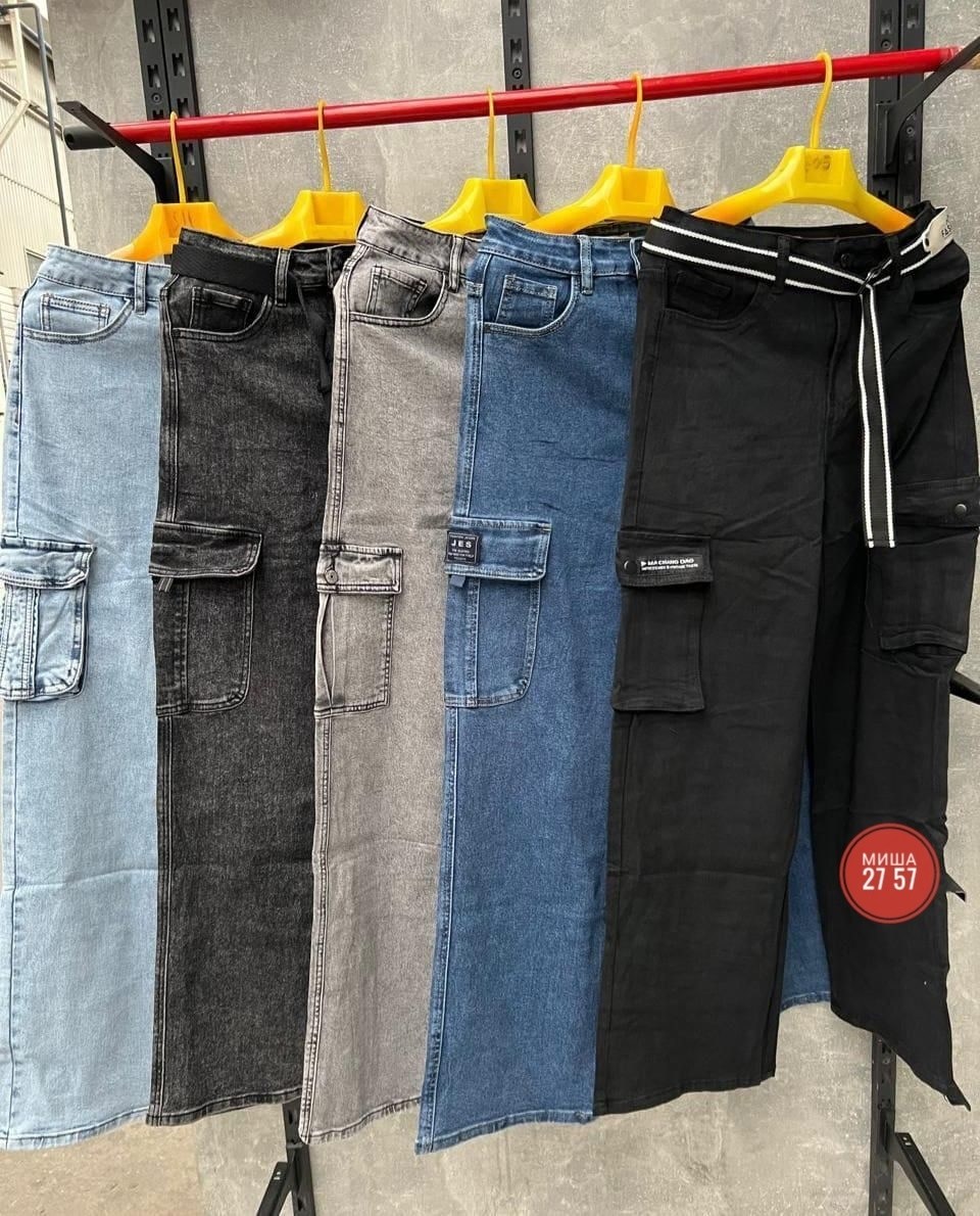 джинсы женские карго,джинсы прямые карго,джинсы широкие карго,джинсы женские,джинсы карго женские 2025