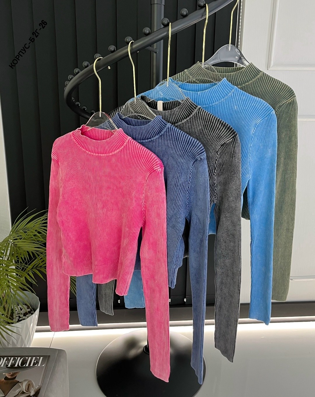 водолазка,водолазка женская,кофта лапша,женская кофта,женский свитер