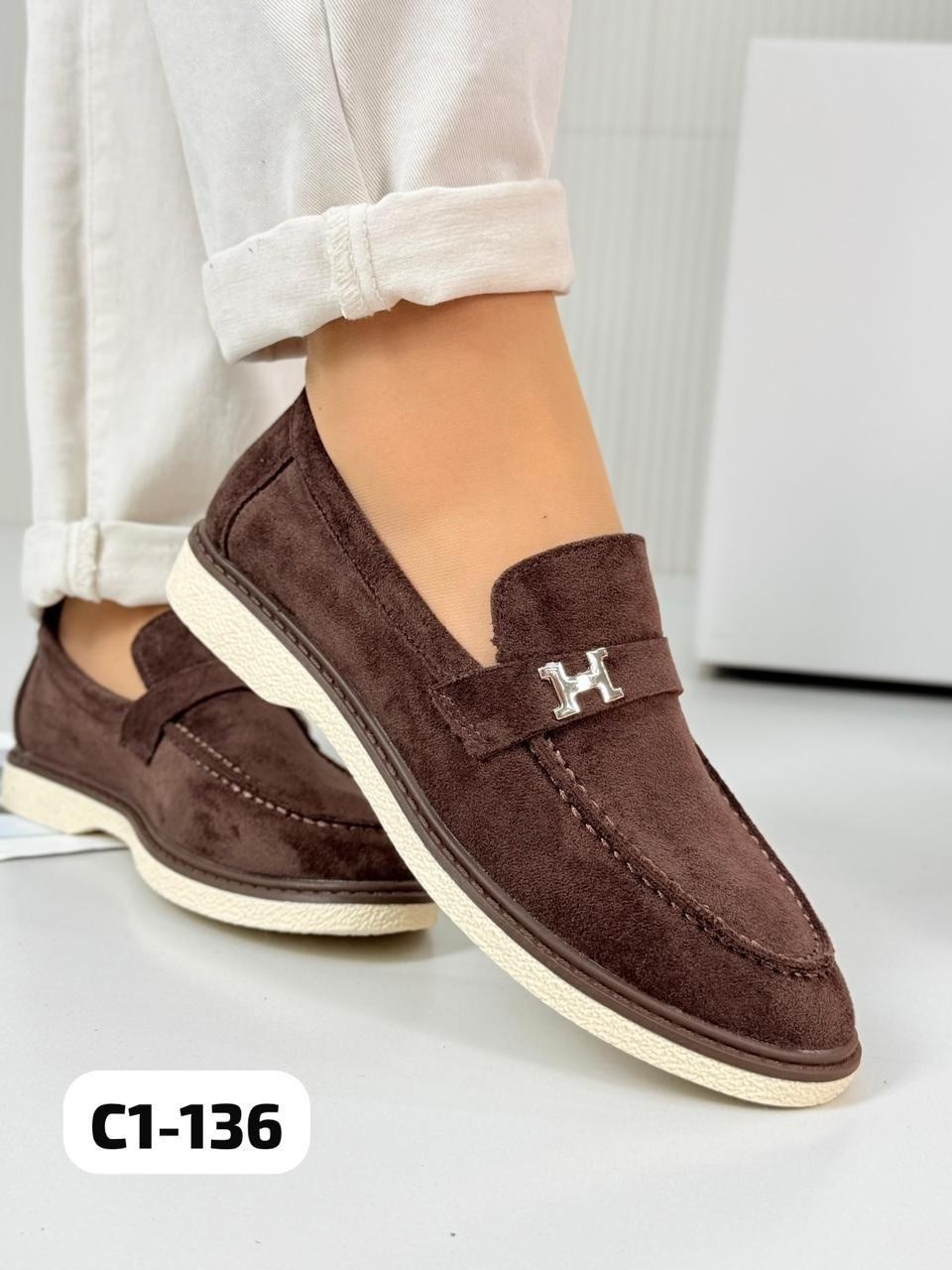 ,лоферы замш,женские лоферы,замшевые женские лоферы,лоферы