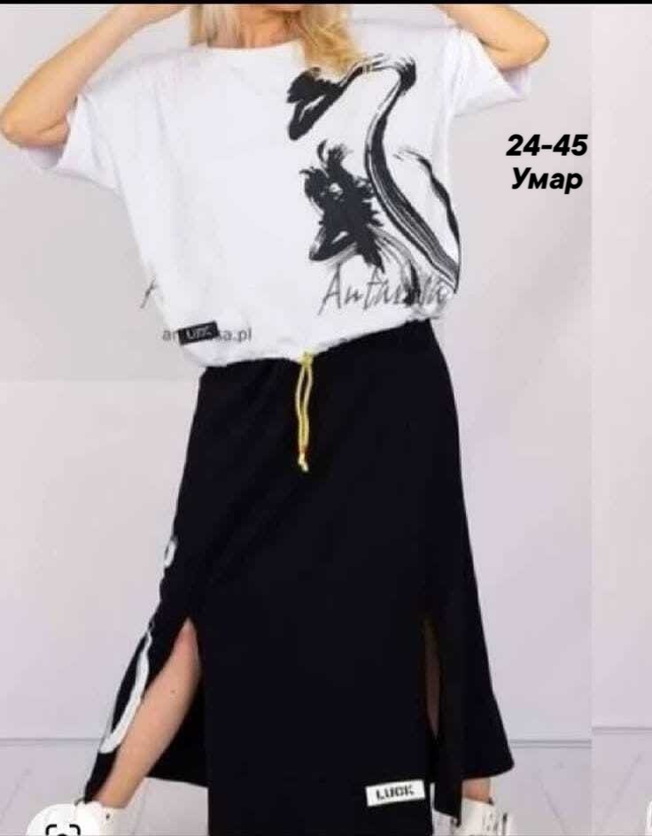 костюм женский,костюм с юбкой,женские костюмы с юбкой,костюм женский двойка с юбкой,одежда для женщин