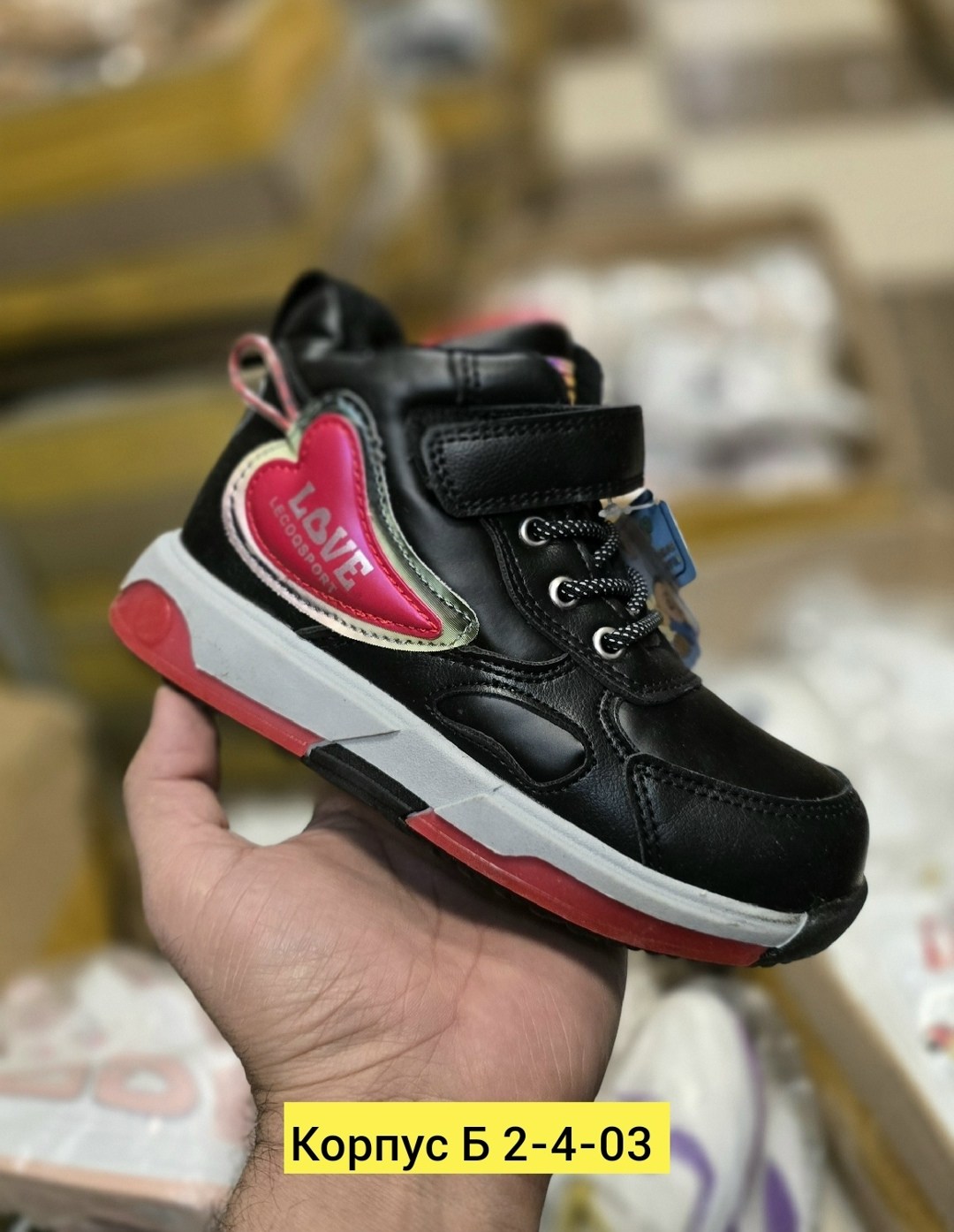 ,мужские зимние ботинки,зимние ботинки,зимние ботинки для мальчика,детские ботинки