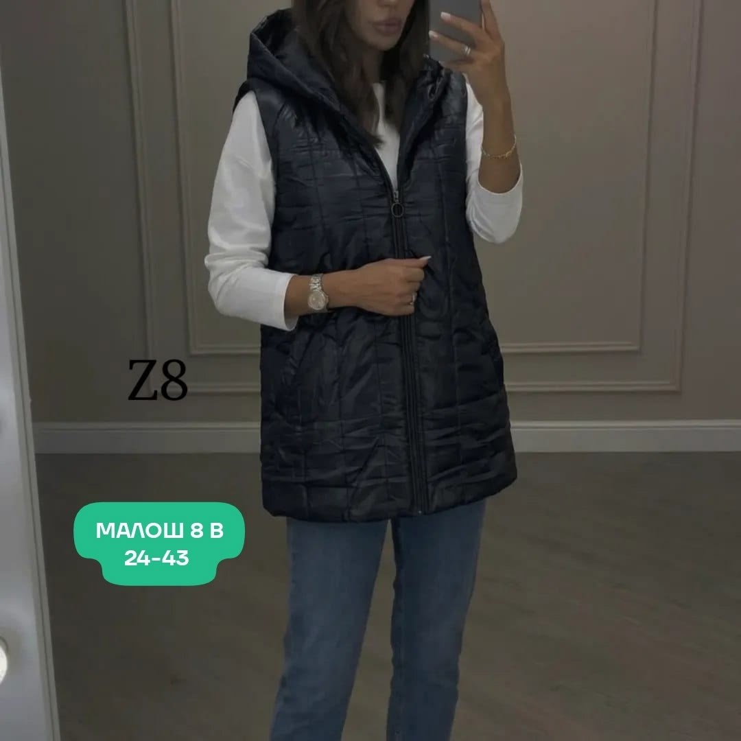 женские жилетки,жилет,жилет женский,жилет женский утепленный,жилетка