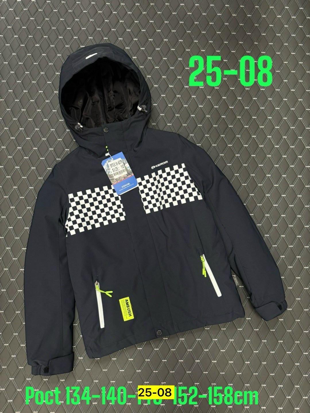 куртка,демисезонная куртка,куртка демисезонная для мальчик,куртка детская,куртка для мальчика