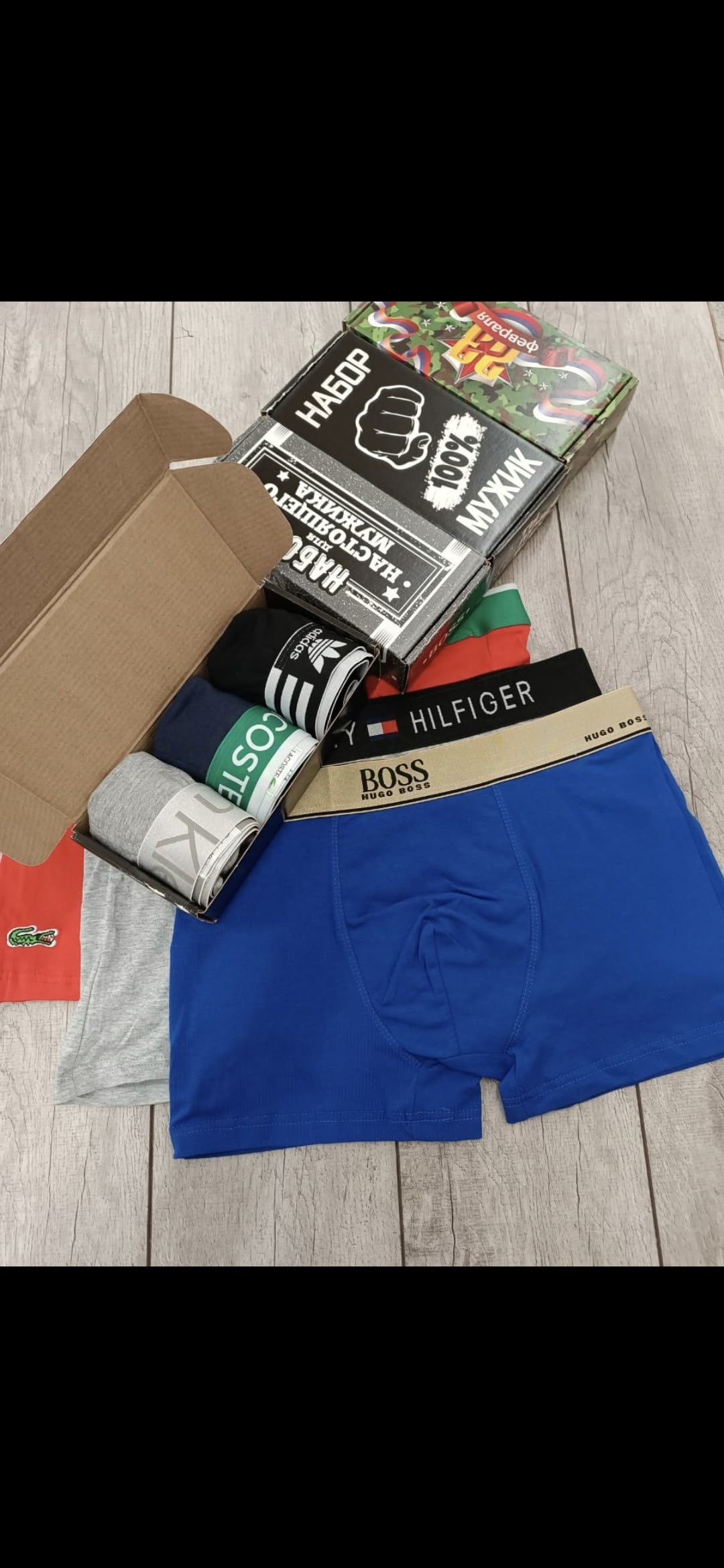 комплект трусов мужские боксеры,комплект трусов мужских,трусы мужские boss,трусы мужские,комплект трусов брифы boss