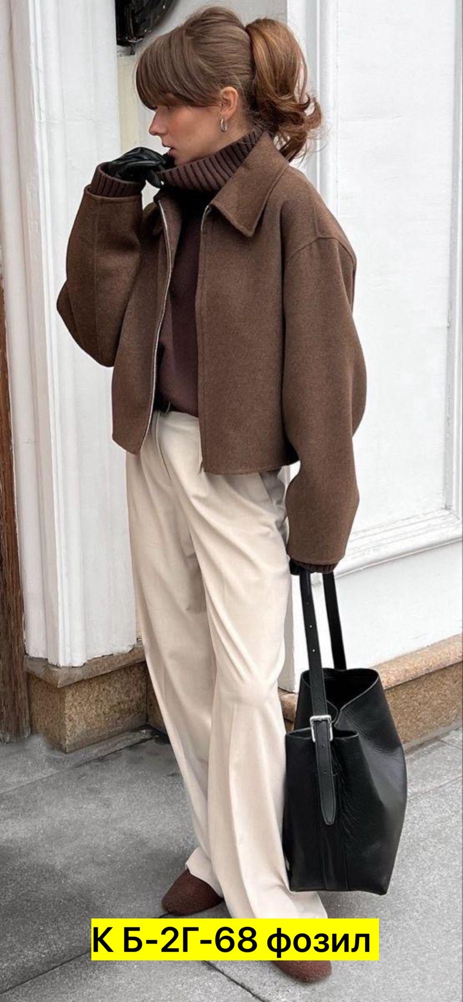 куртка,куртка модная,куртка бомбер женская,куртка женская,куртка бомбер