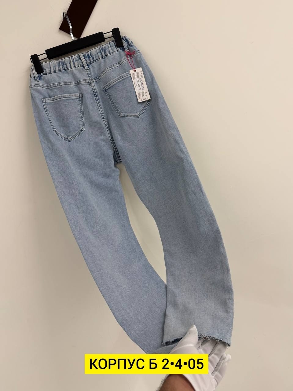 джинсы женские,джинсы,джинсы мом,женские джинсы мом,модные джинсы