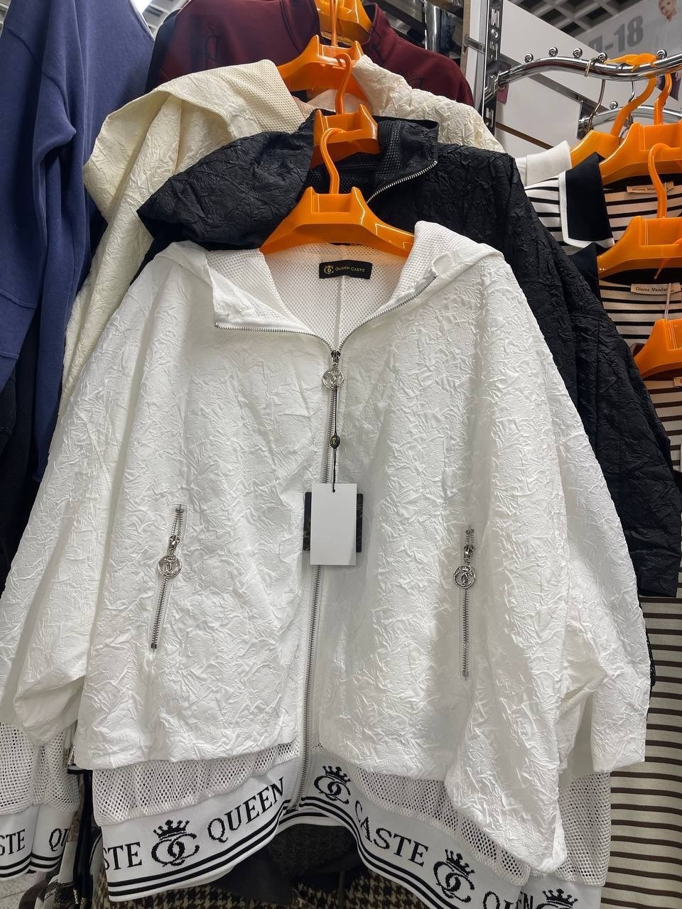 кожаная куртка,стиль одежды,женская мода,стильные наряды