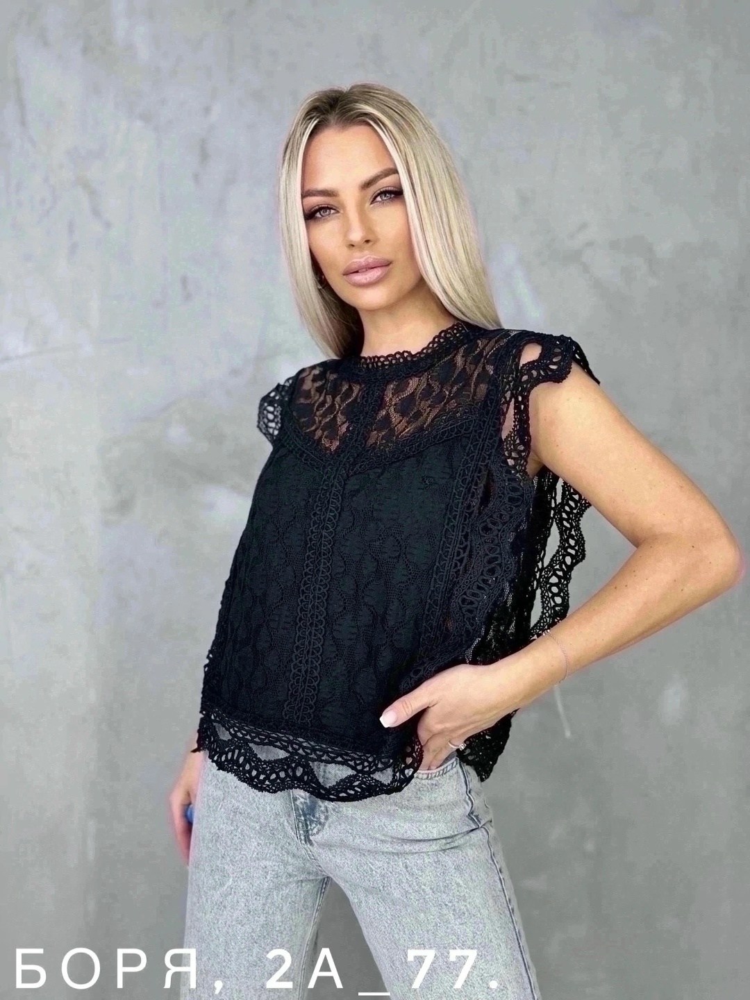 блузка распродажа,женские блузки и рубашки,блузка с кружевами,блузка кружевная,летние блузки