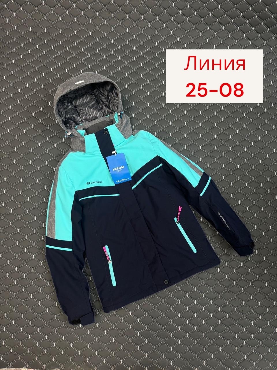 горнолыжный костюм детский,куртка демисезонная для девочек,куртка для девочек,куртка зимняя для девочек