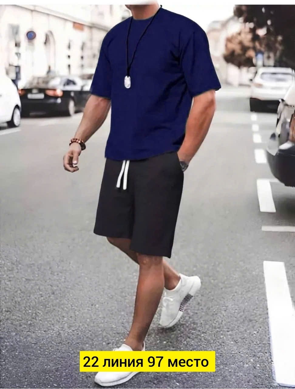 костюм с футболкой и шортами летний,костюм спортивный мужской,костюм с шортами и футболкой спортивный летний,мужские летние костюмы,спортивный костюм мужской летний
