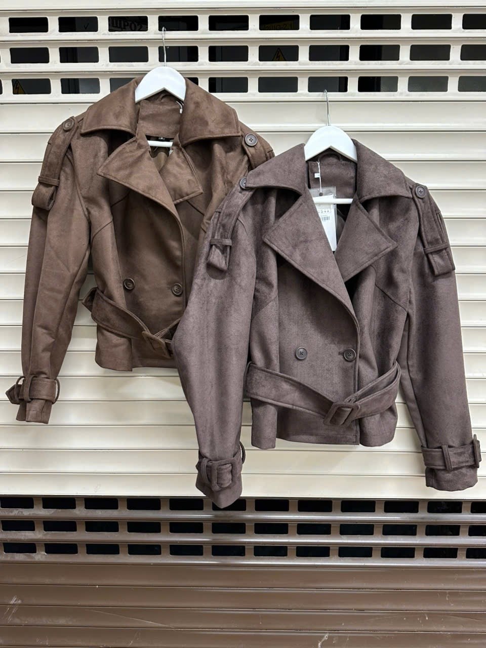 косуха кожаная куртка оверсайз saint shine,куртка косуха замшевая коричневая с поясом tadari,куртка замшевая,кожаная куртка,куртка кожаная женская