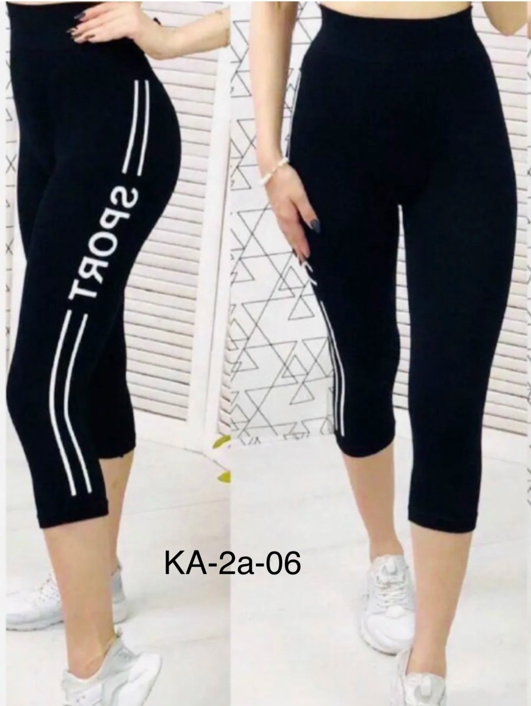 лосины женские,лосины для спорта,спортивные лосины леггинсы,женские леггинсы,лосины женские леггинсы