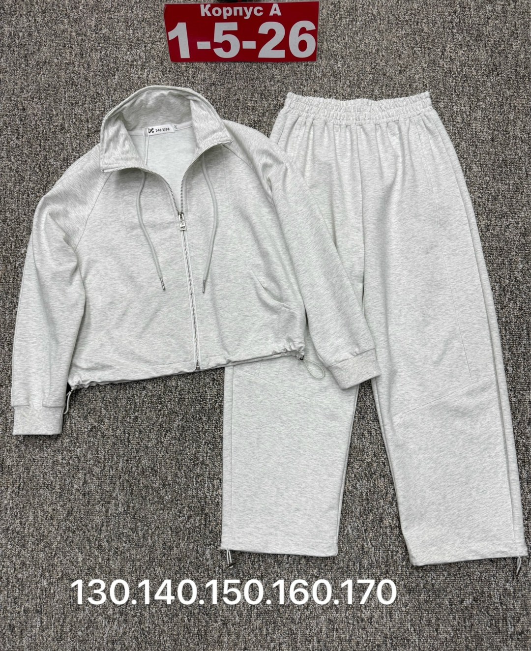 костюм спортивный женский,cпортивный костюм женский на флисе,костюм женские спортивные костюмы,спортивный костюм,женский костюм на флисе
