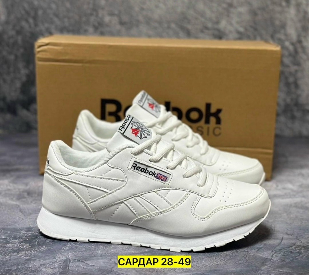 кроссовки reebok,кроссовки reebok белые,кроссовки reebok classic,кроссовки reebok женские,женские белые кроссовки reebok