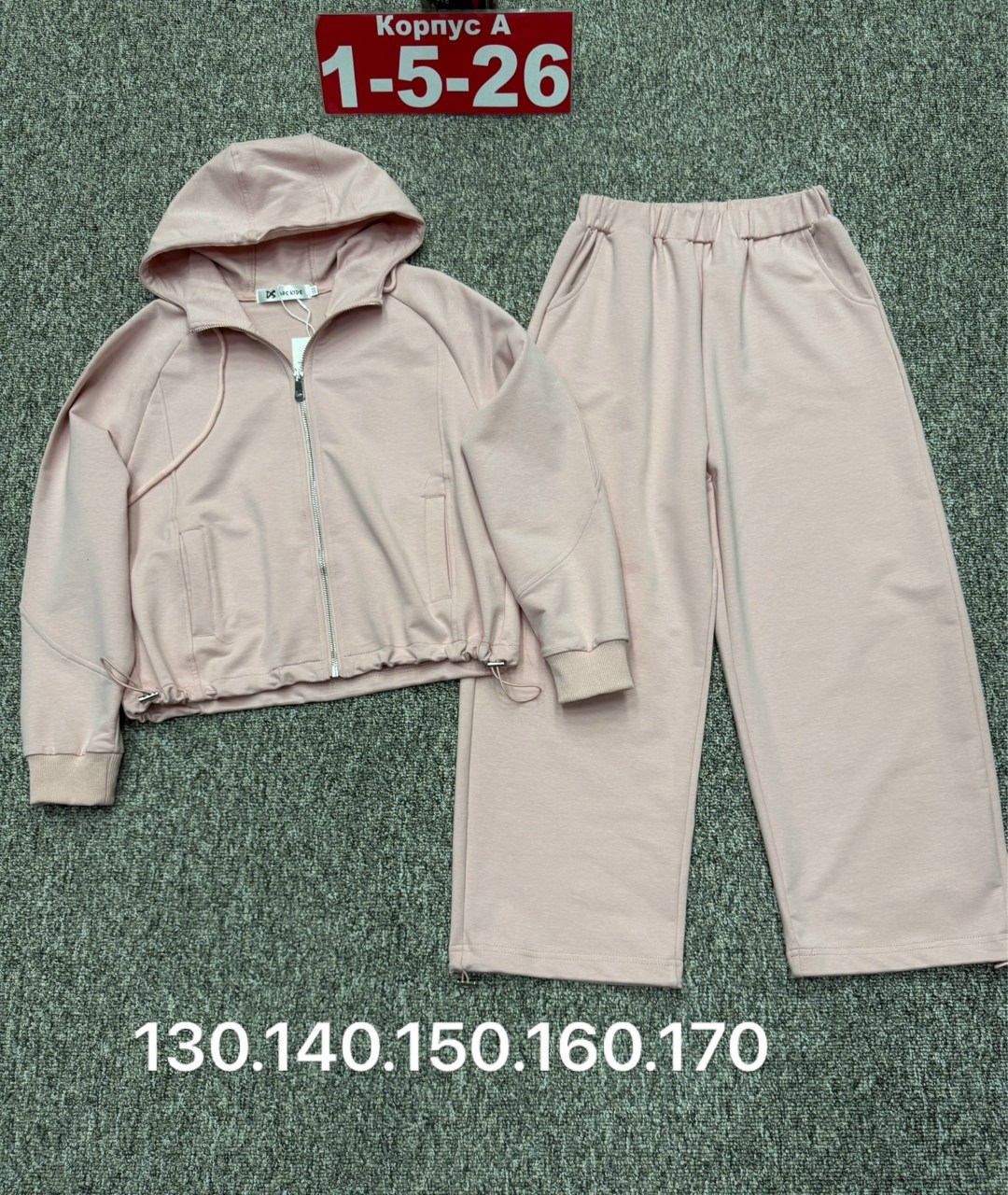 костюм на флисе,спортивные костюм,костюм,костюм трикотажный,детские костюмы