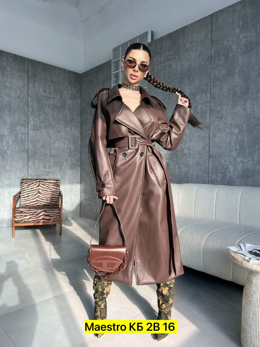 кожаный тренч,плащ тренч кожаный,тренч эко кожа,кожаный плащ женский,тренч из экокожи